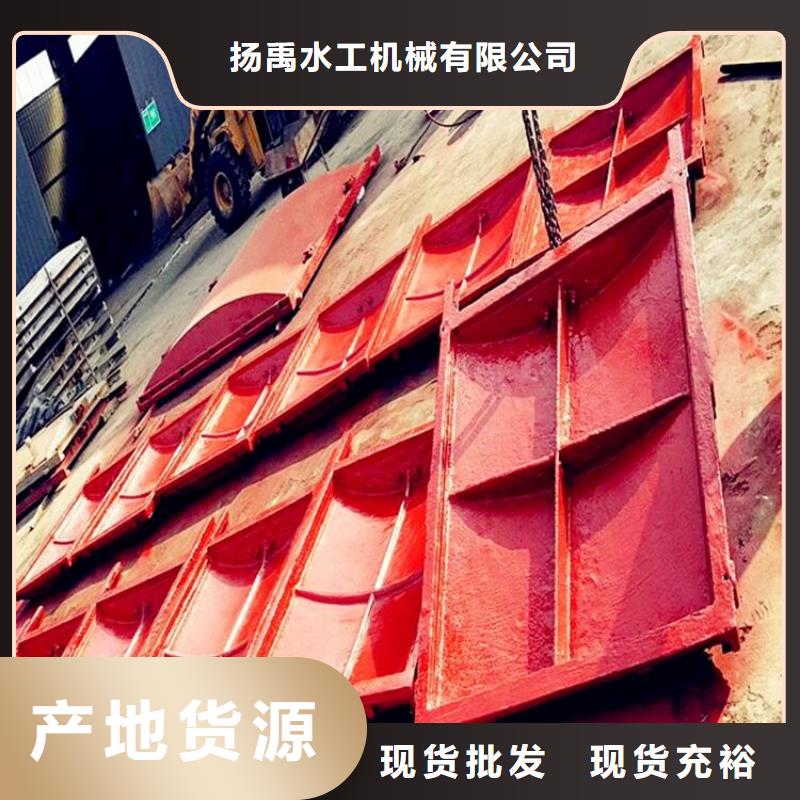 【铸铁闸门】拦污栅优质工艺