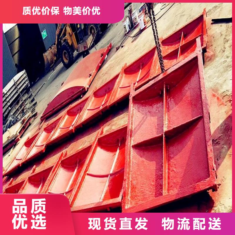 铸铁闸门钢坝来图来样定制
