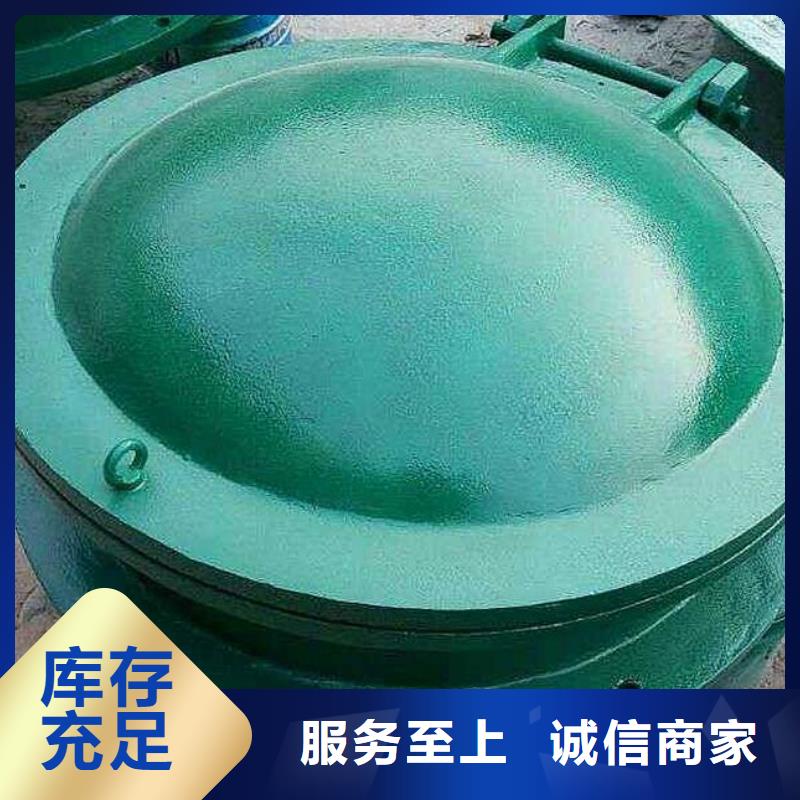 铸铁闸门多种优势放心选择