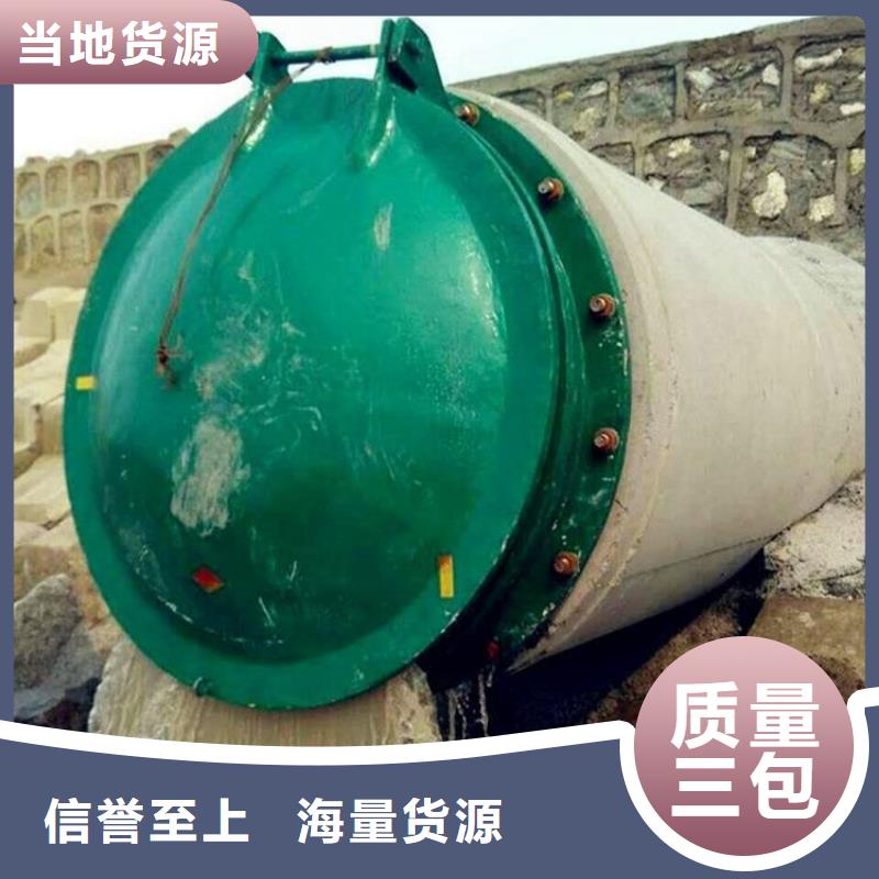 铸铁闸门,泵站铸铁闸门定制销售售后为一体