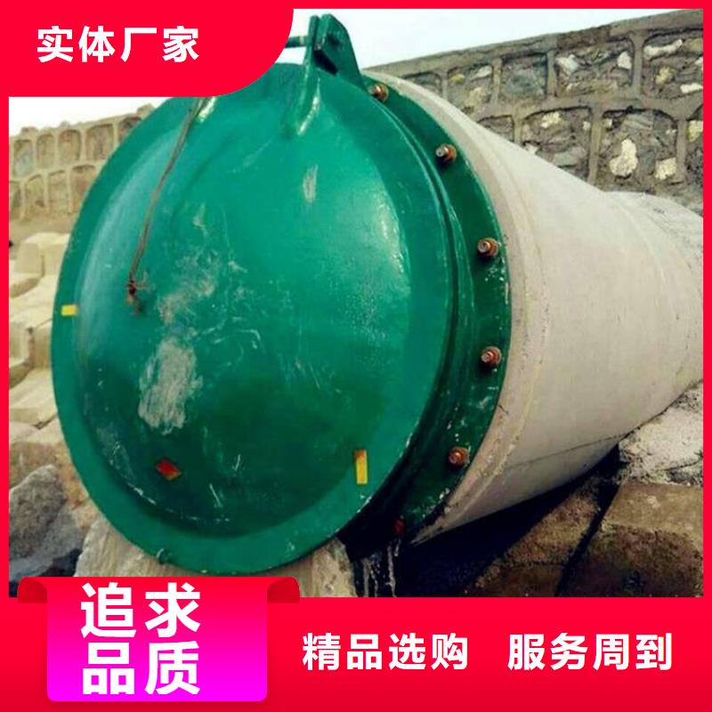 铸铁闸门钢制闸门现货快速采购