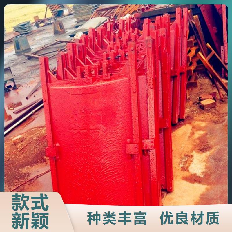 铸铁闸门-【拦污栅】随心所欲定制