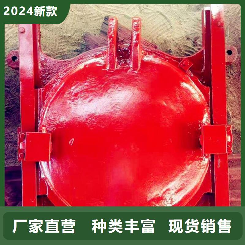 铸铁闸门质量不佳尽管来找我