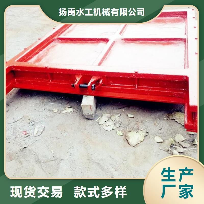 铸铁闸门手摇启闭机工厂自营