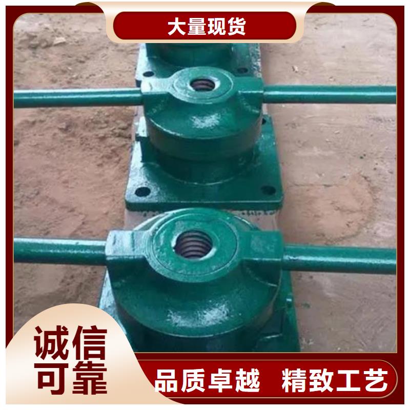 螺杆启闭机钢制闸门符合行业标准