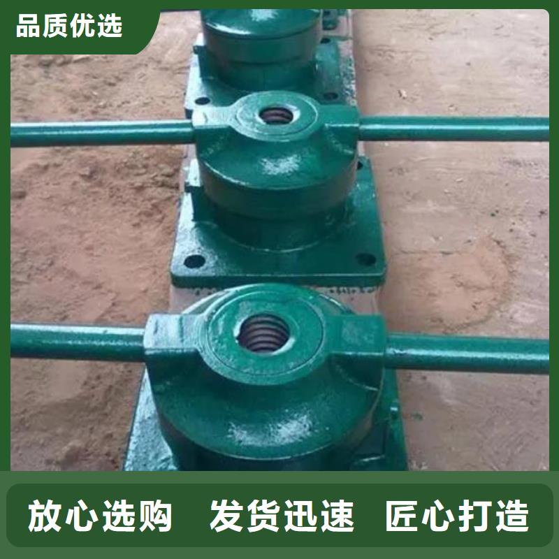 螺杆启闭机铸铁闸门厂家支持大小批量采购