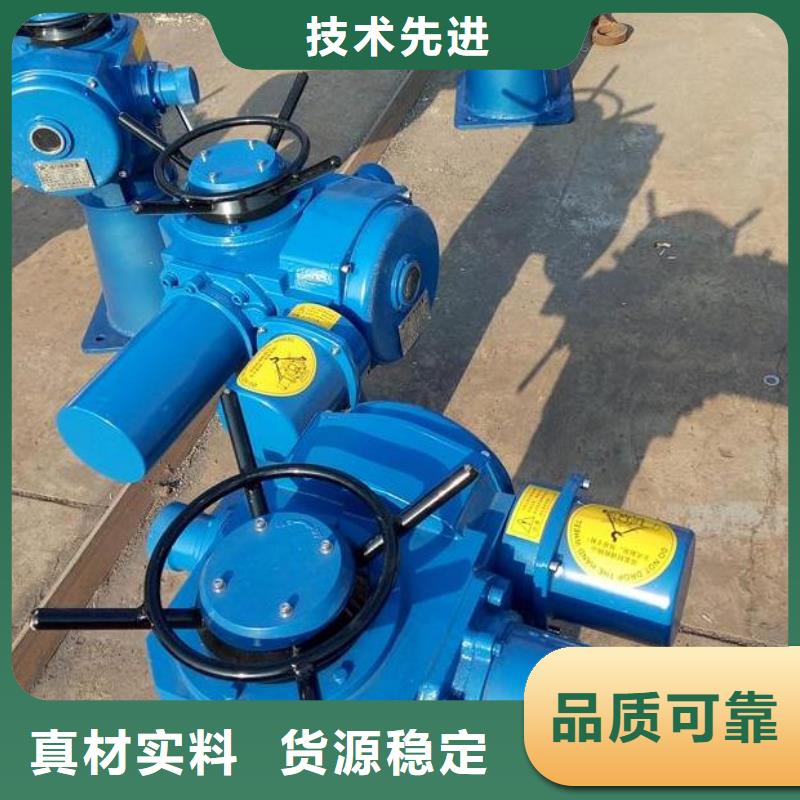 螺杆启闭机_启闭机价格实惠工厂直供
