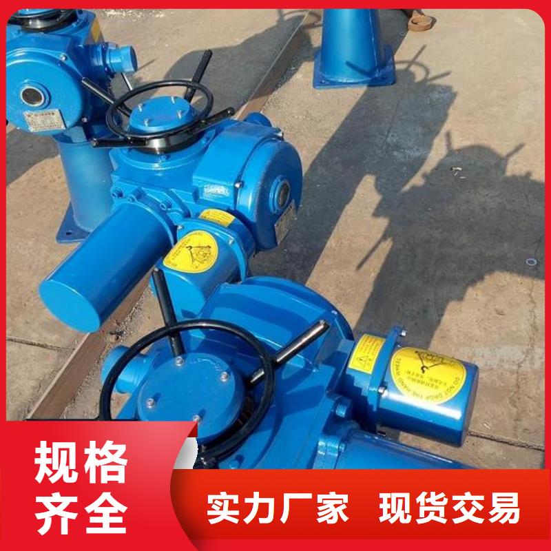 螺杆启闭机铸铁闸门厂家支持大小批量采购