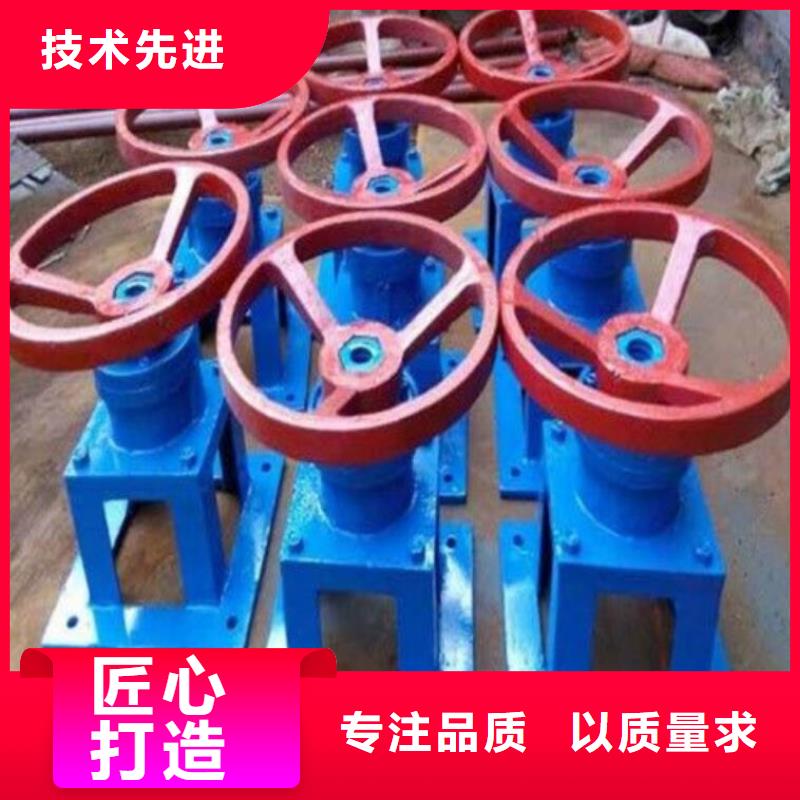 螺杆启闭机_电动装置启闭机工厂认证