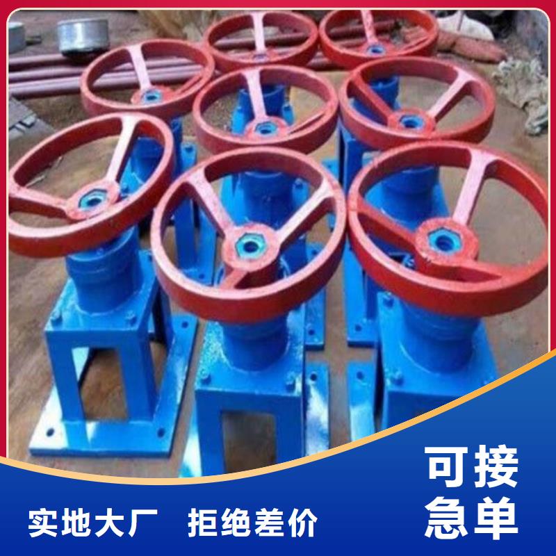 螺杆启闭机批发货源