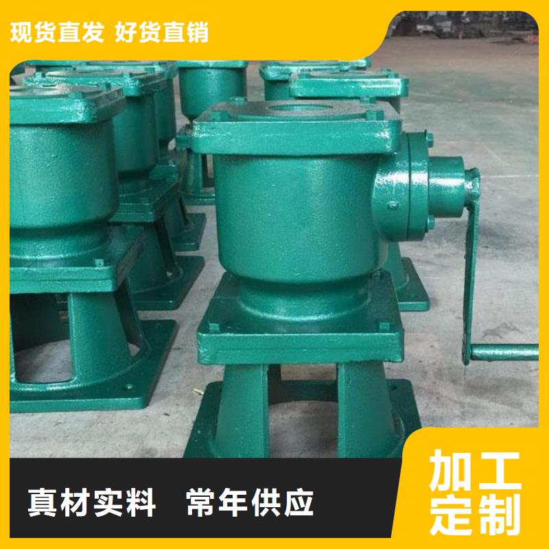 螺杆启闭机手摇卷扬启闭机生产型