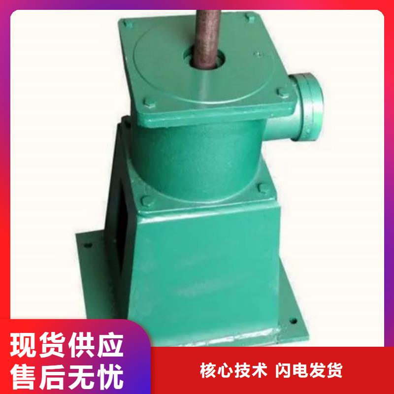螺杆启闭机钢制闸门设备齐全支持定制