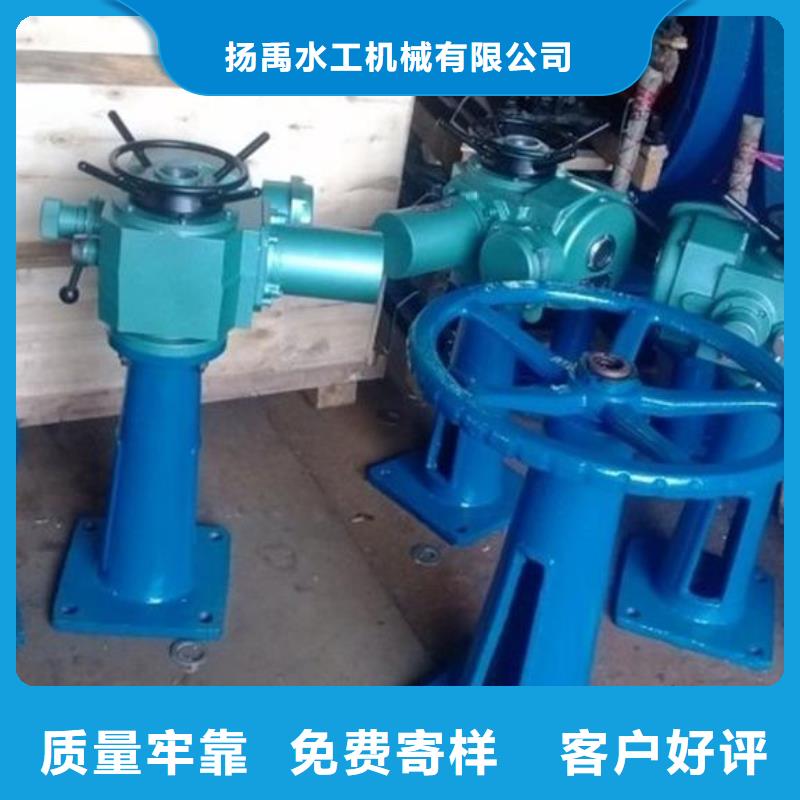 螺杆启闭机_【玻璃钢拍门】实体厂家支持定制