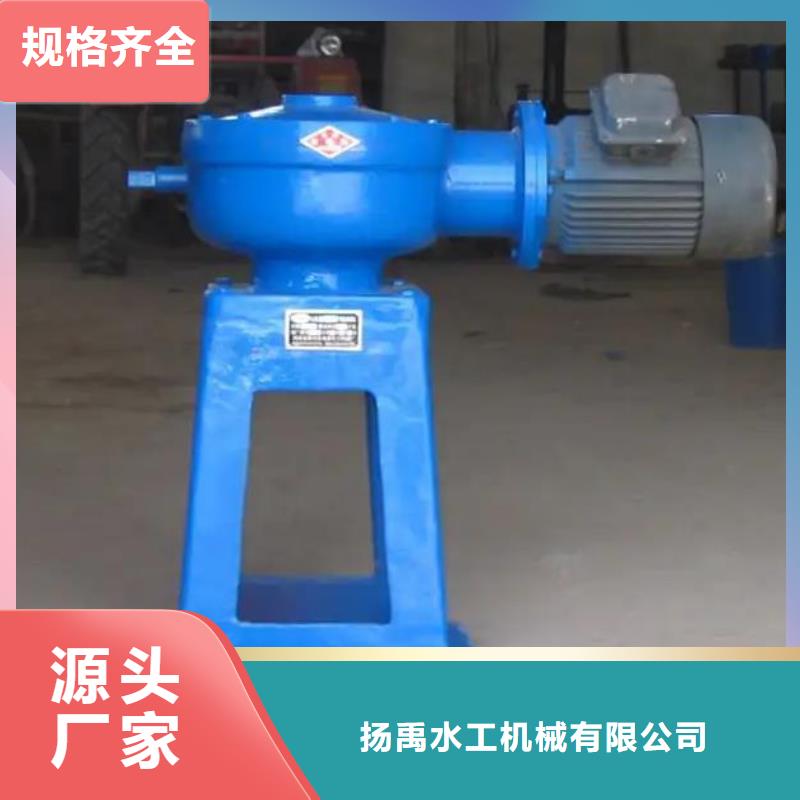 螺杆启闭机_【玻璃钢拍门】实体厂家支持定制