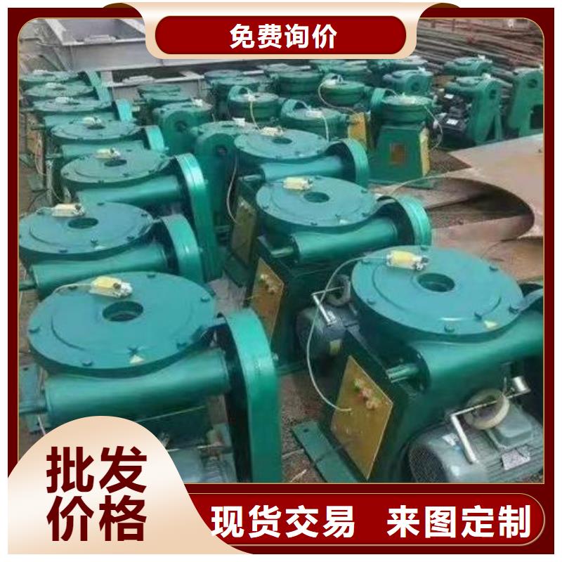 螺杆启闭机_启闭机价格实惠工厂直供