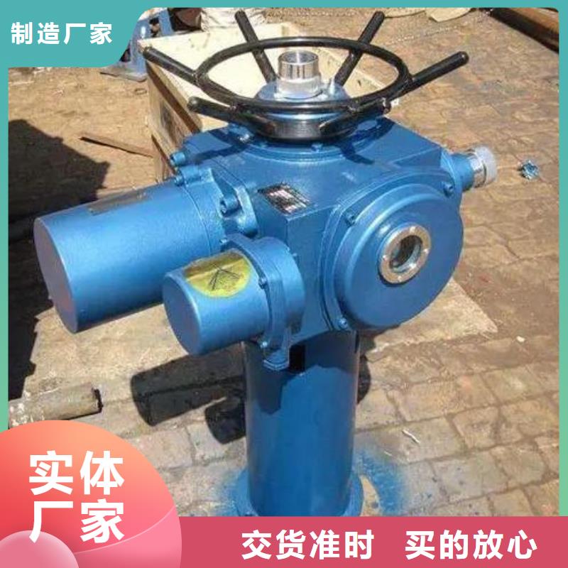 【螺杆启闭机液压启闭机好产品不怕比】