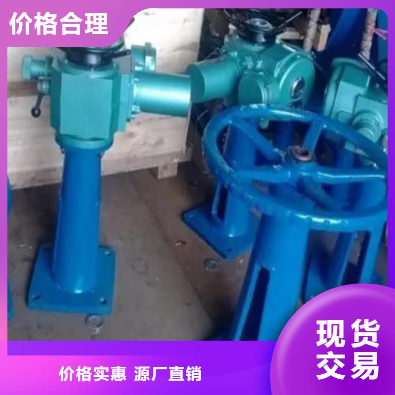 螺杆启闭机铸铁闸门厂家支持大小批量采购