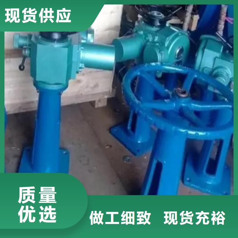 螺杆启闭机_电动装置启闭机工厂认证