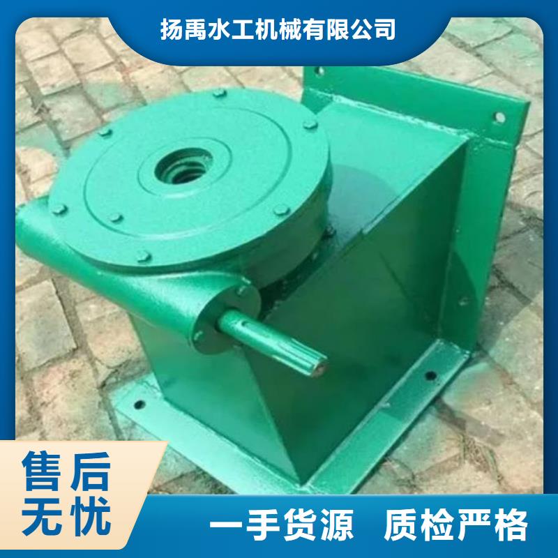 螺杆启闭机球墨铸铁闸门用心细节