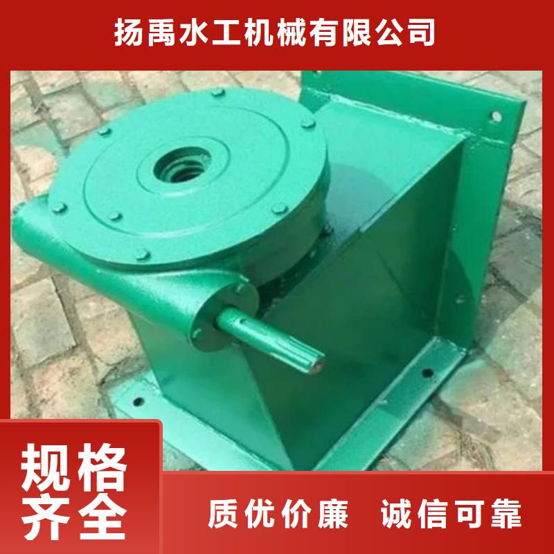 螺杆启闭机机闸一体式闸门讲信誉保质量