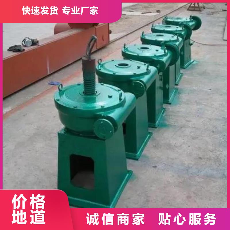 【螺杆启闭机】-球墨铸铁闸门厂家专业生产品质保证