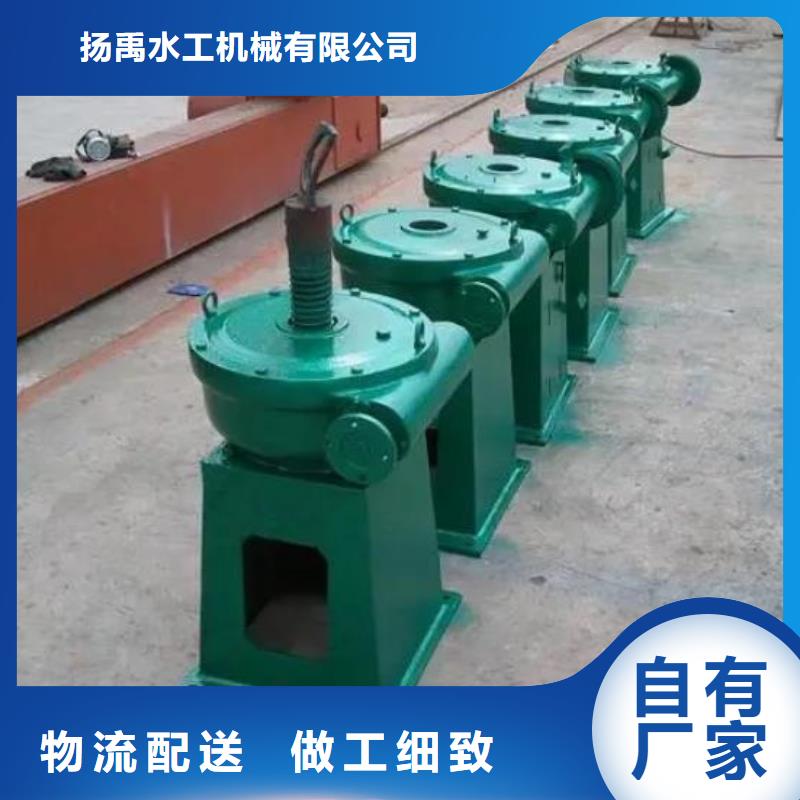 螺杆启闭机高质量高信誉