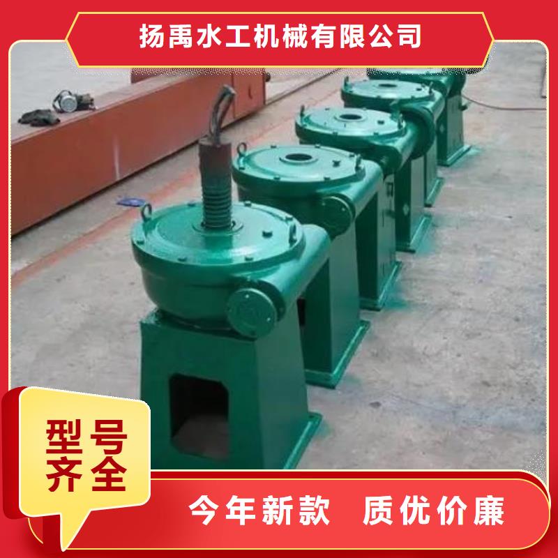 螺杆启闭机【卷扬启闭机】现货销售