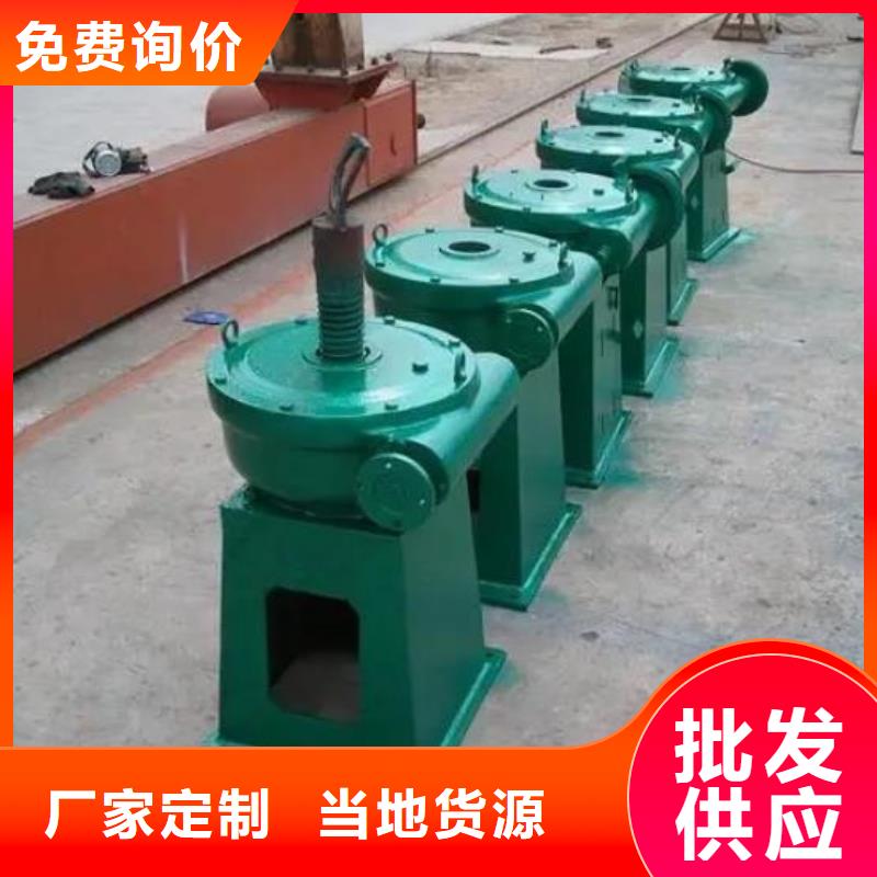 螺杆启闭机不锈钢拍门厂家直销值得选择