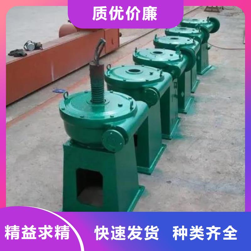 螺杆启闭机钢坝拒绝中间商
