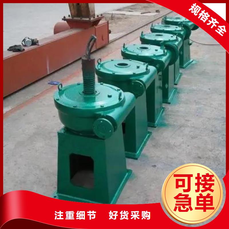 【螺杆启闭机双向止水闸门品质服务诚信为本】