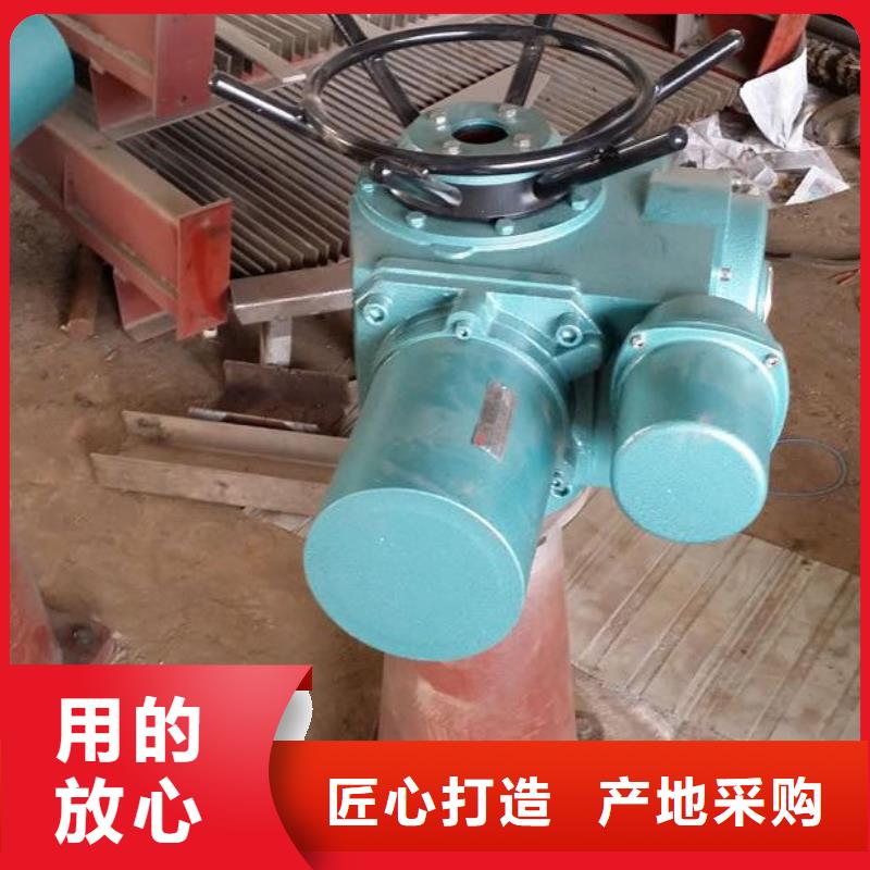 螺杆启闭机_电动装置启闭机工厂认证