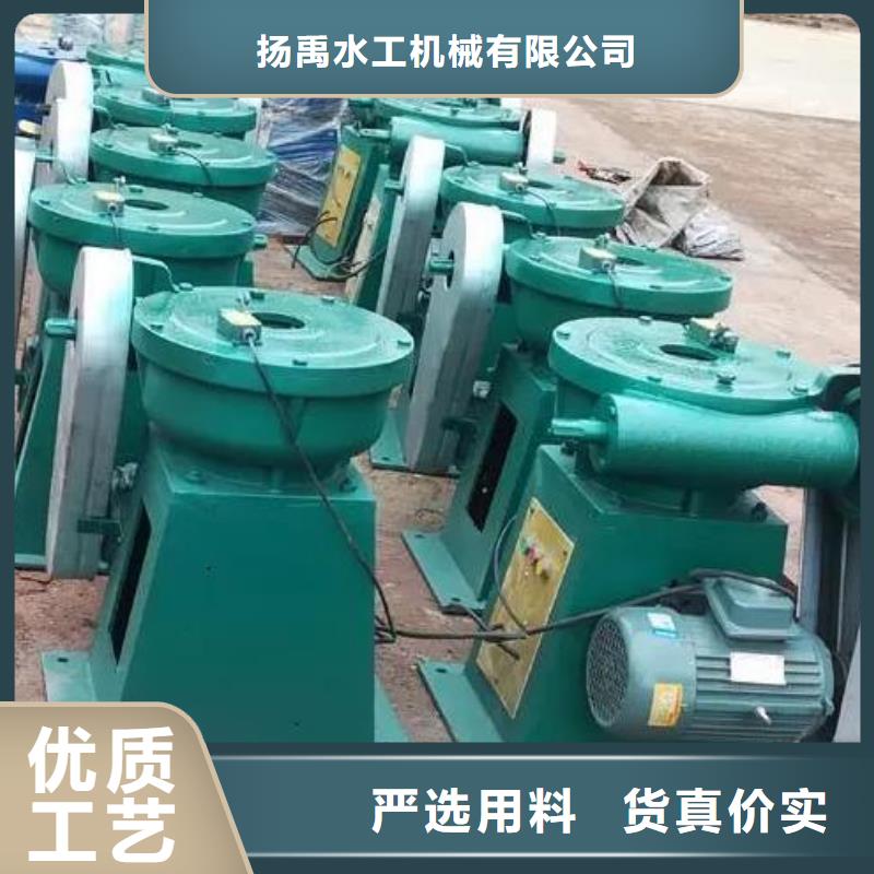 螺杆启闭机拦污栅支持定制批发
