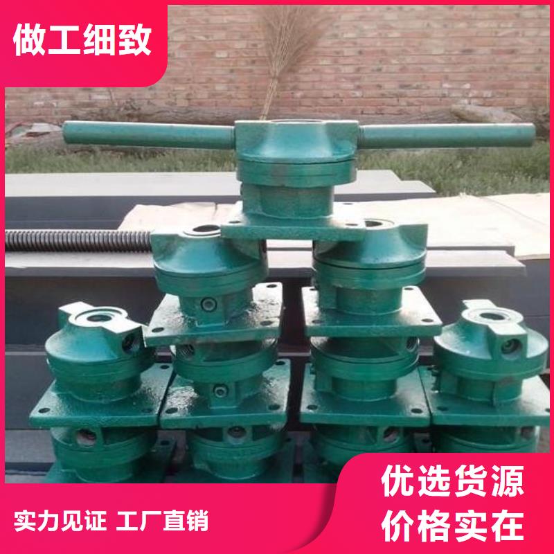 螺杆启闭机厂家经验丰富