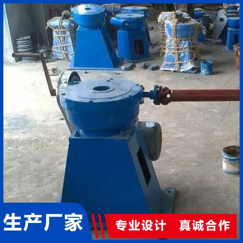 螺杆启闭机机闸一体式闸门讲信誉保质量