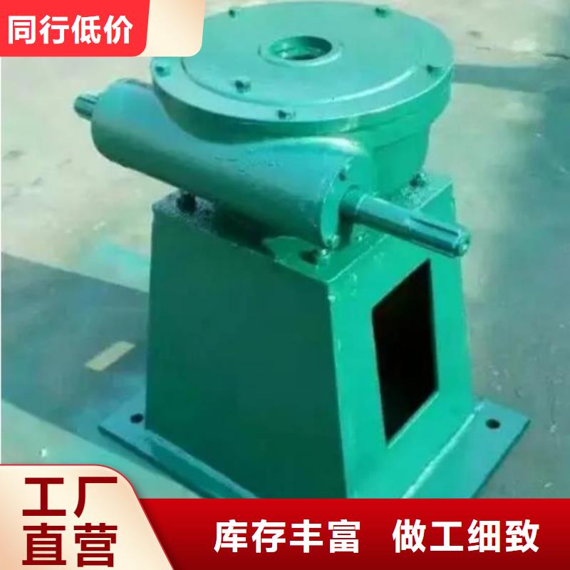  螺杆启闭机价格合理
