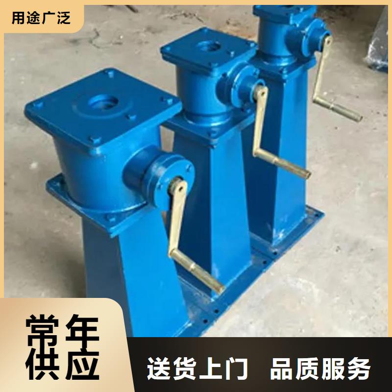【螺杆启闭机拦污栅买的是放心】