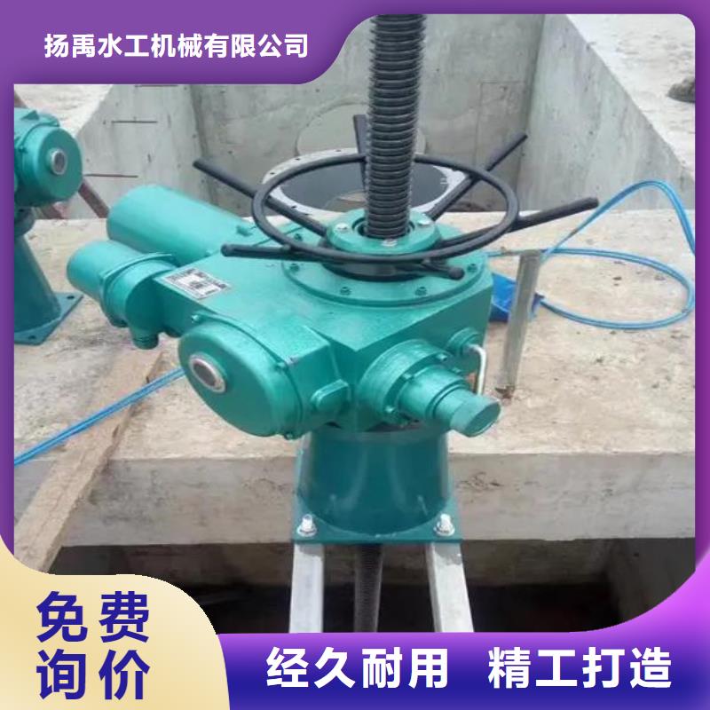 螺杆启闭机钢制闸门符合行业标准