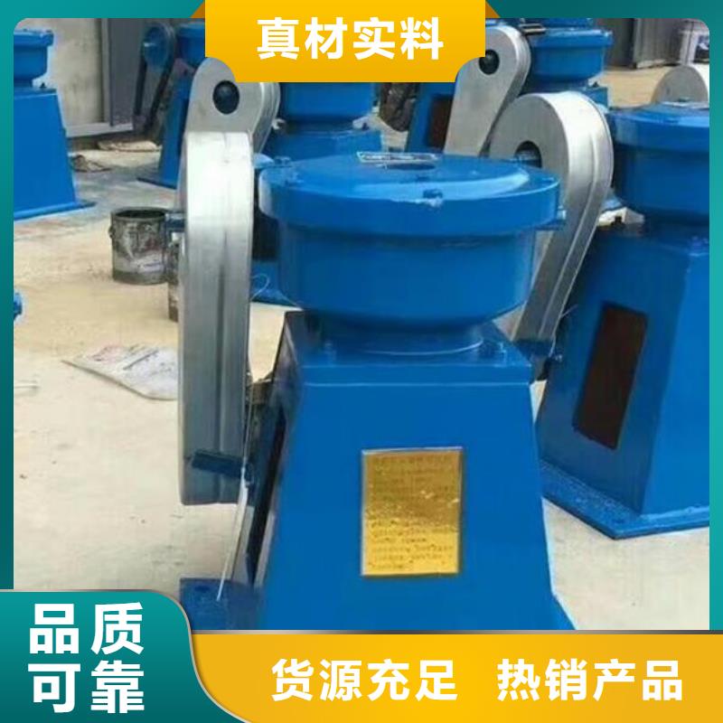 【螺杆启闭机】机闸一体式闸门多行业适用