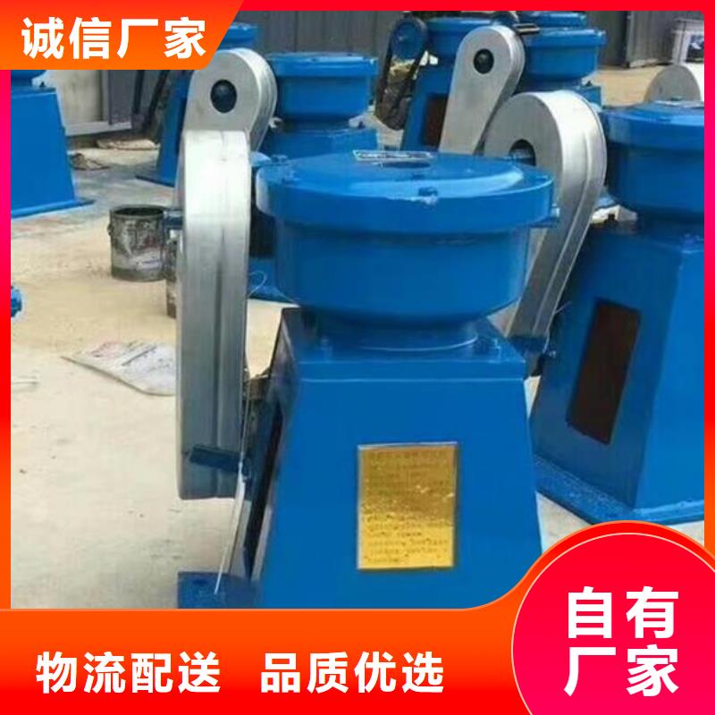 螺杆启闭机球墨铸铁闸门厂家专心专注专业