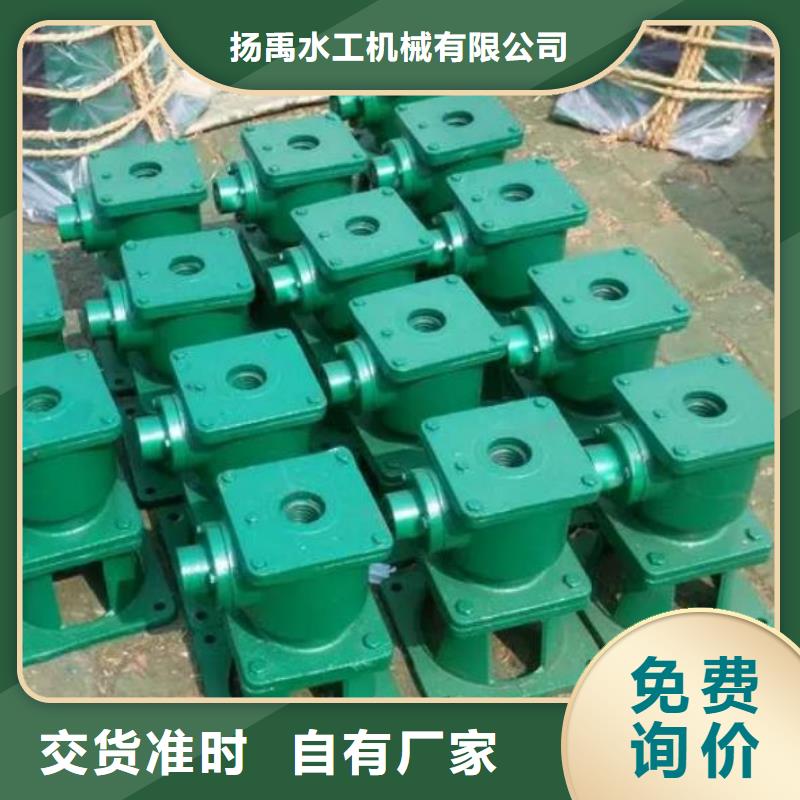 螺杆启闭机,卷扬启闭机好品质用的放心