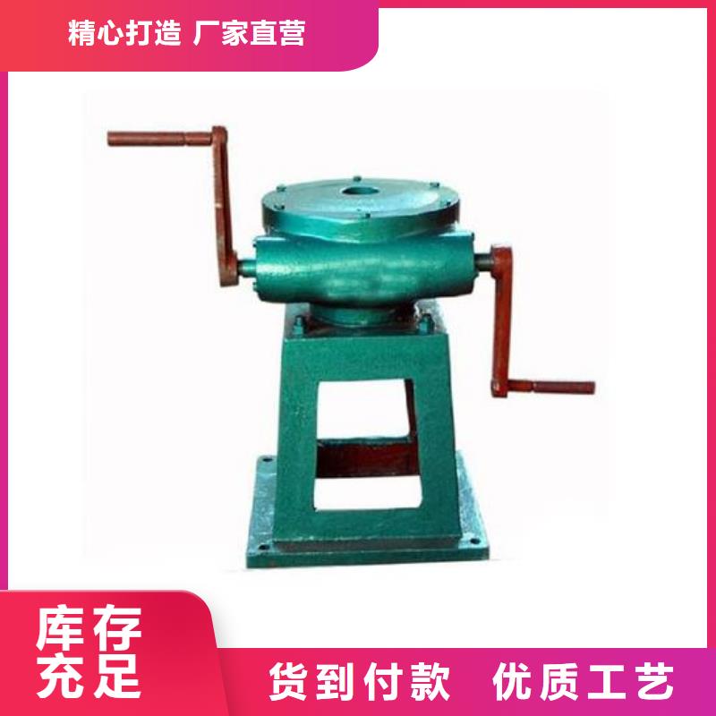 【螺杆启闭机】钢制闸门价格公道合理