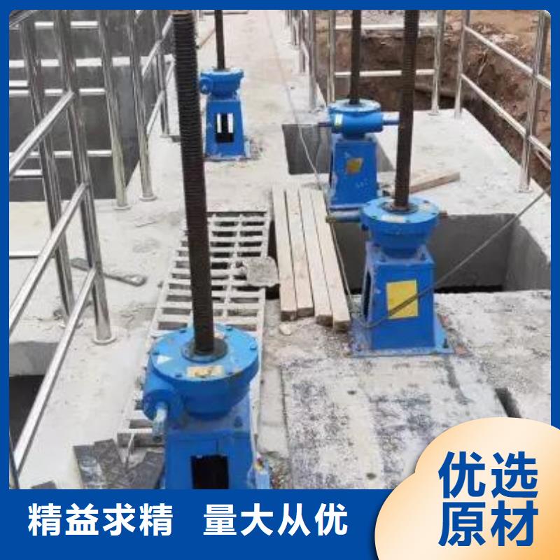螺杆启闭机清污机优质工艺