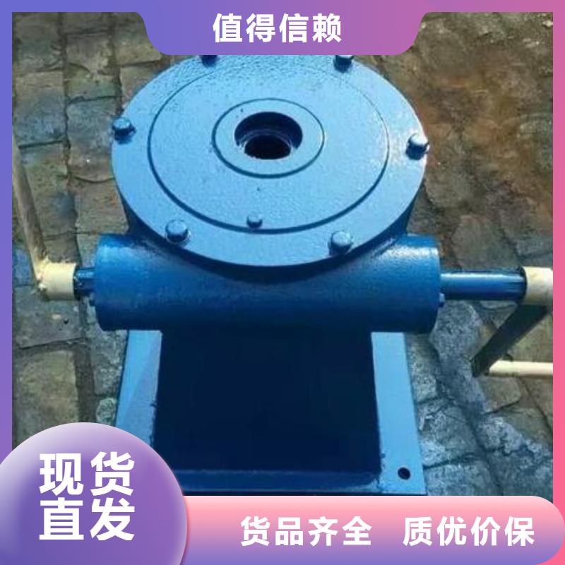 【螺杆启闭机双向止水闸门品质服务诚信为本】