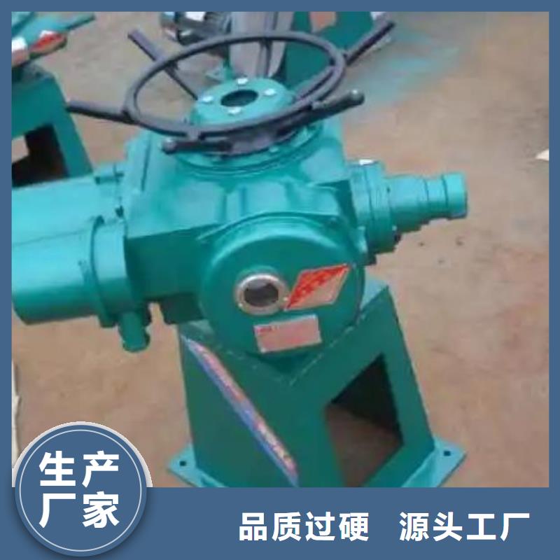 螺杆启闭机钢制闸门优质货源