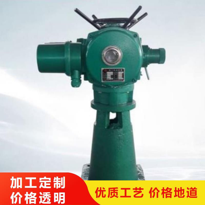 【螺杆启闭机抓斗清污机合作共赢】