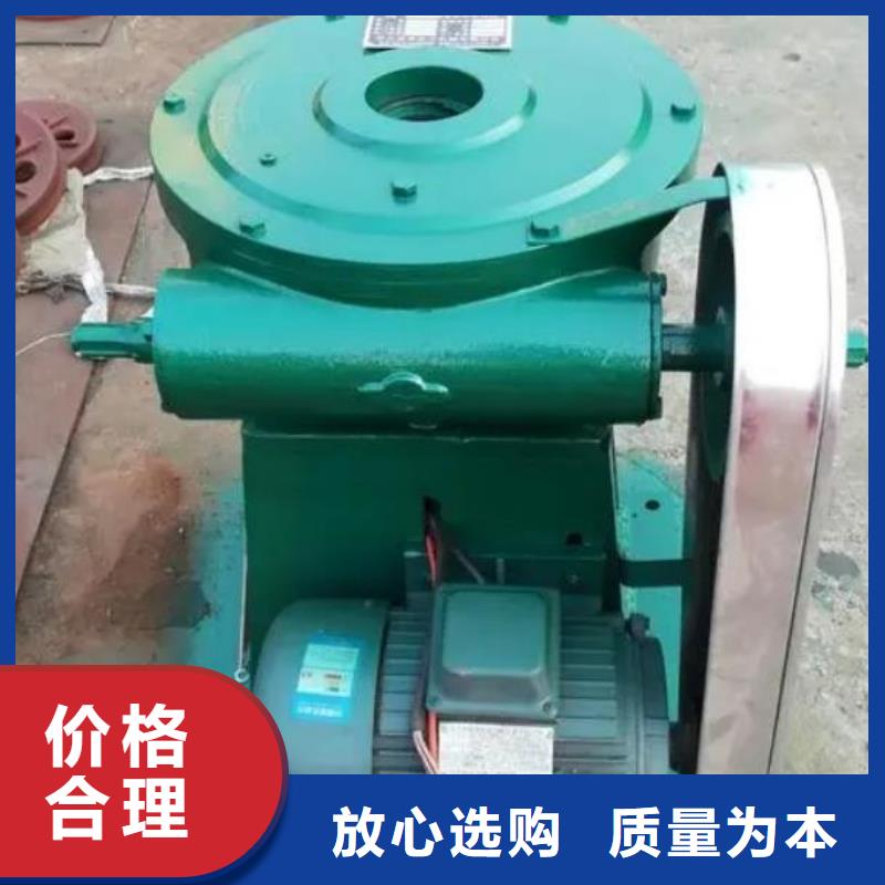 螺杆启闭机铸铁闸门厂家支持大小批量采购