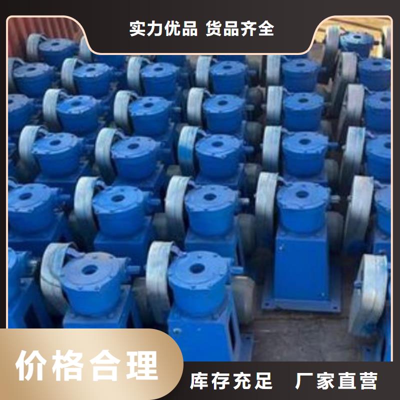 螺杆启闭机_启闭机价格实惠工厂直供