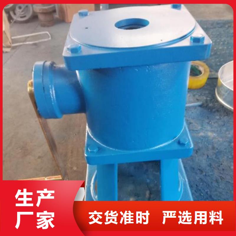 螺杆启闭机闸门批发货源