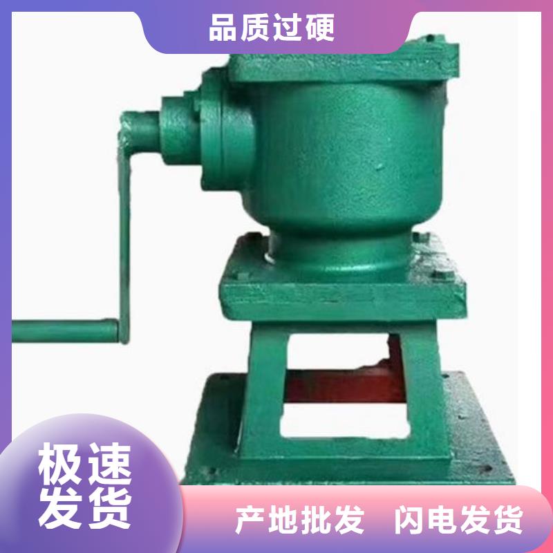 螺杆启闭机铸铁闸门自有生产工厂