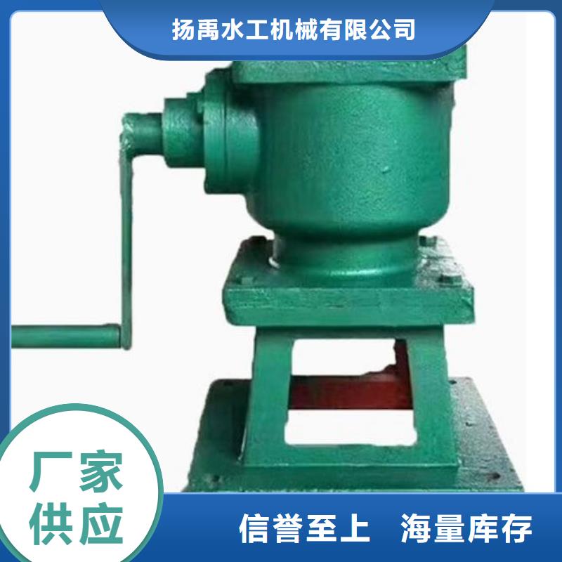 【螺杆启闭机】卷扬启闭机专业生产品质保证